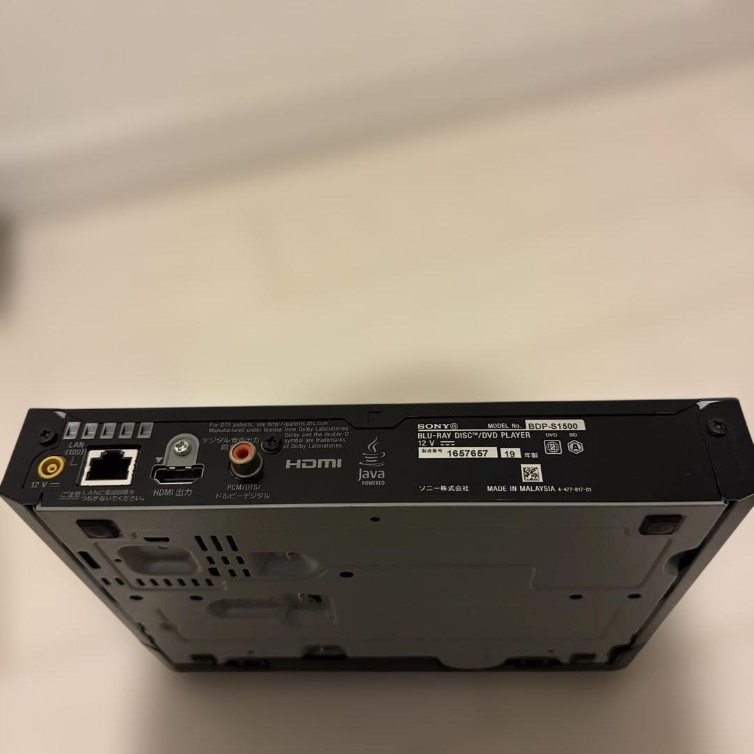 【良品】ソニー　SONY ブルーレイプレーヤー　ブラック