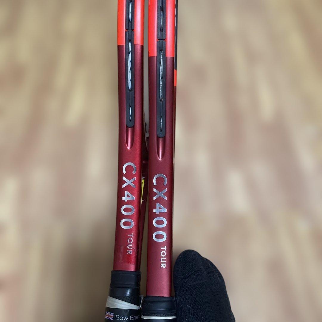 DUNLOP CX400 TOUR G2ラケット 2本セット