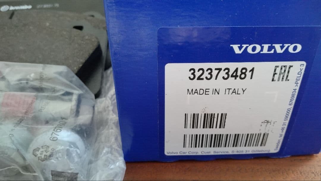 VOLVO 旧V60ポールスター 純正ブレンボ フロントブレーキパッド