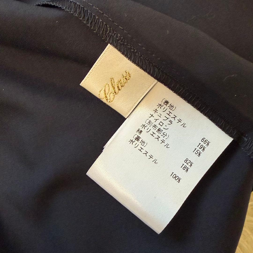 美品　グレースクラス　シアーストライプJQワンピース　ロング　ウエストリボン