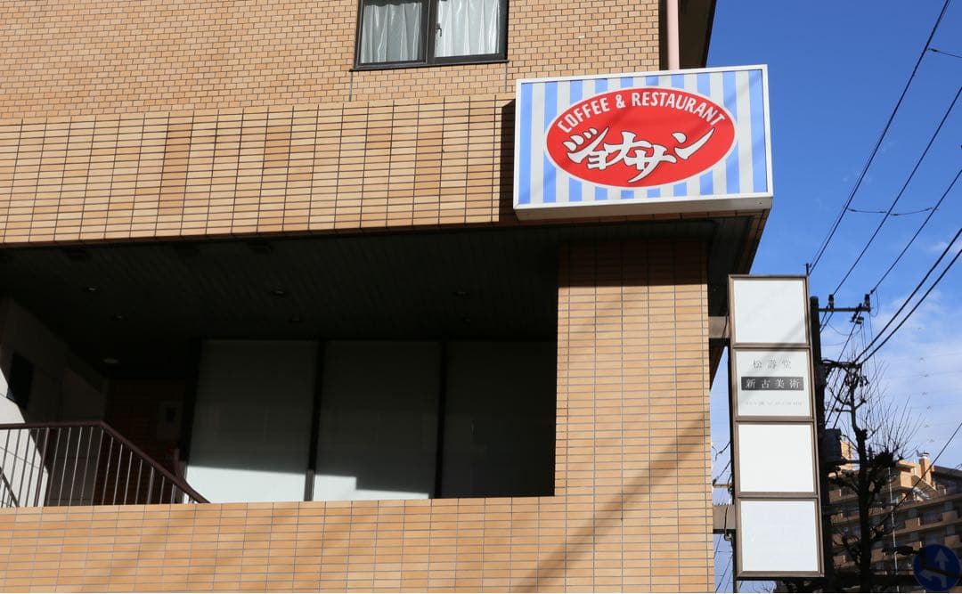 Canon EF 17-40mm f/4L USM レンズ