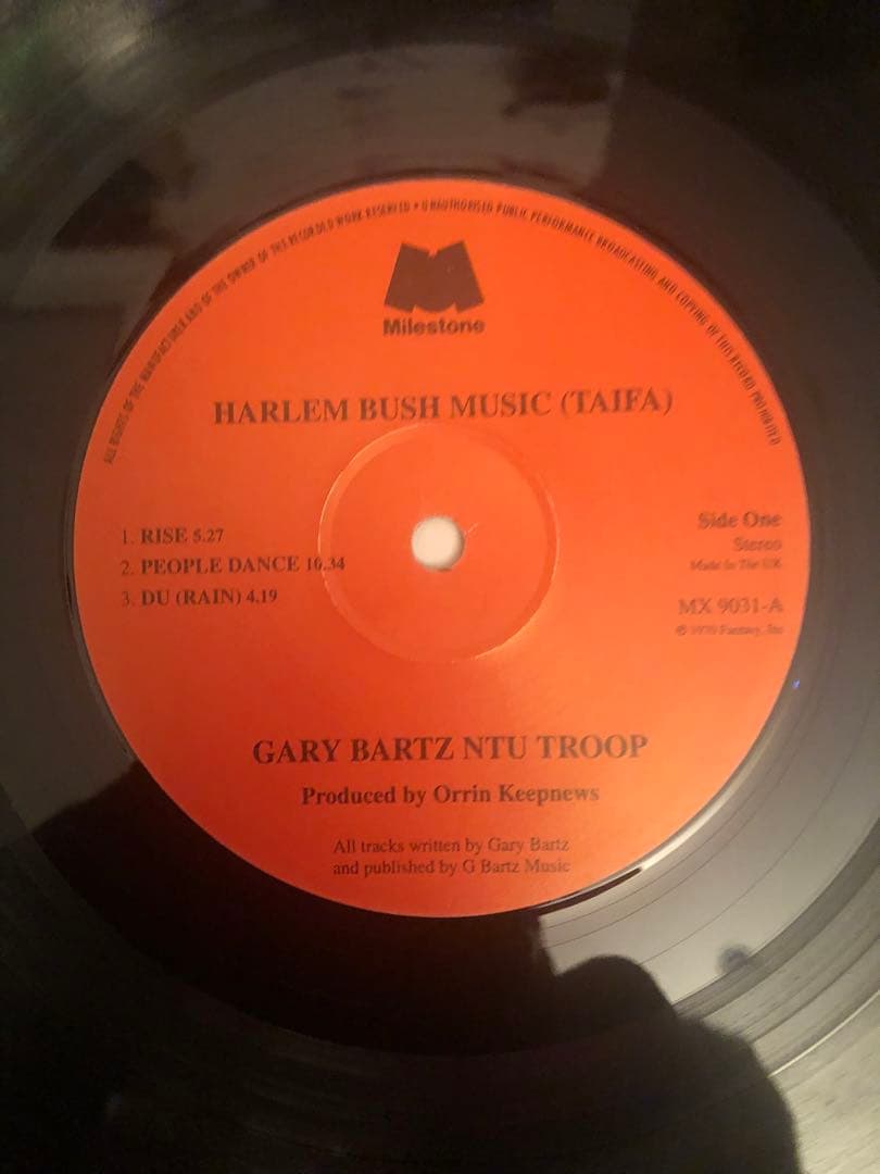 レアグルーヴ￼￼Gary Bartz Harlem Bush music