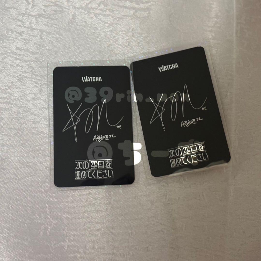 キムチェウォン 次の空白を埋めてください トレカ