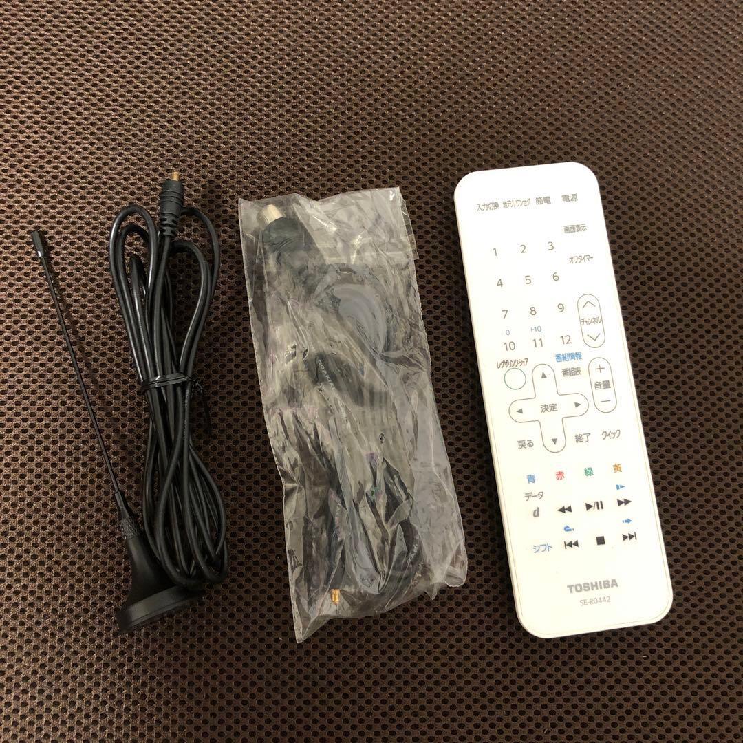 東芝　防水　ポータブルブルーレイプレーヤー　SD-BP1000WP ワンセグ対応