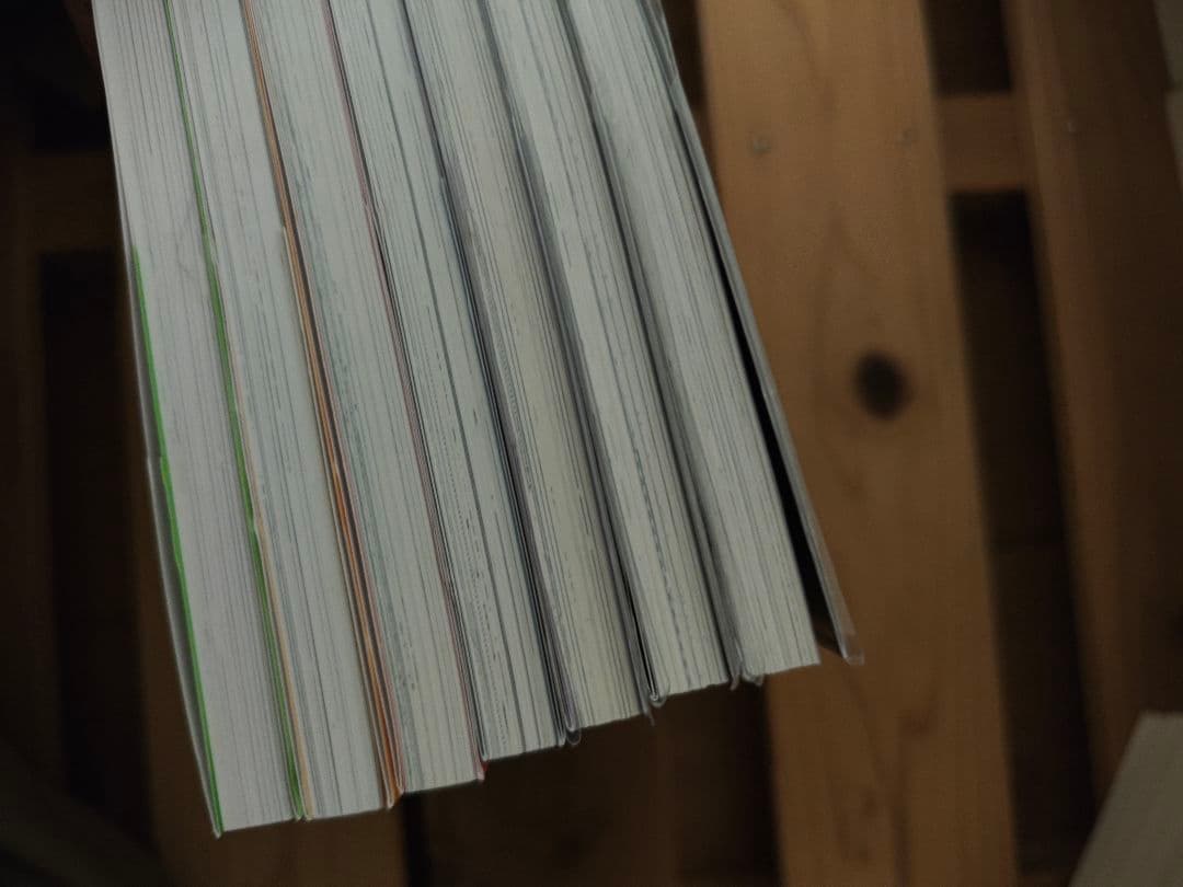 【全巻初版帯付き】ぼっちざろっく　7巻セット