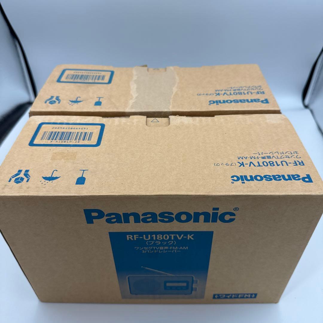 Panasonic RF-U180TV-K ブラック　２個セット　専用　ゆうの様
