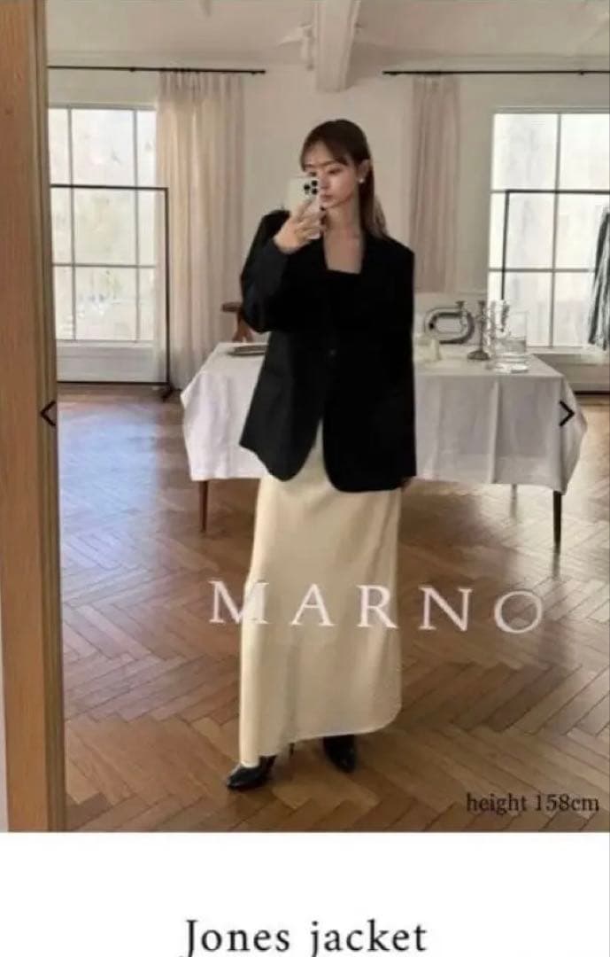 【新品未使用】marno Jones jacket ブラック