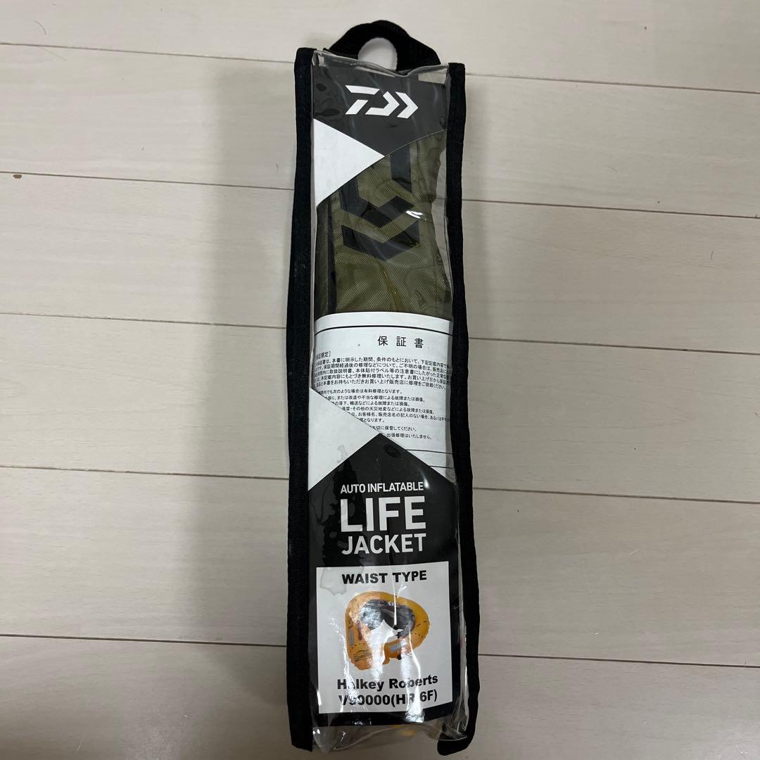 Daiwa 自動膨張ウエストライフジャケット