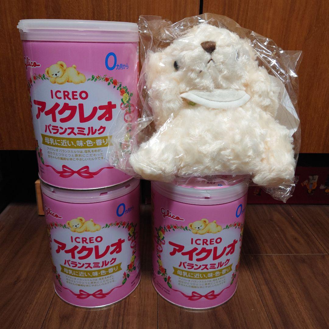 【新品】江崎グリコ アイクレオバランスミルク800g 3缶