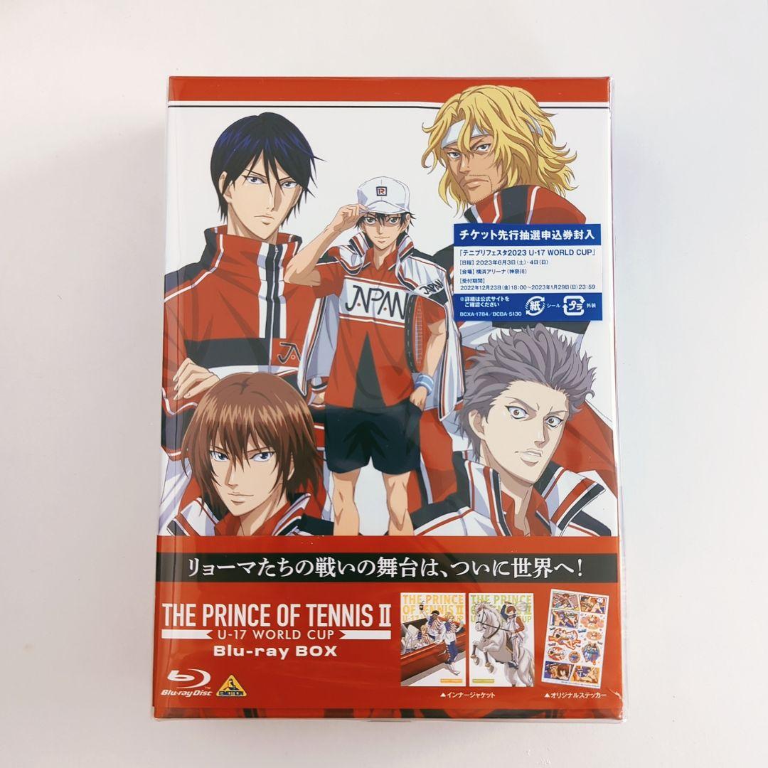新テニスの王子様 U-17 WORLD CUP Blu-ray BOX〈4枚組