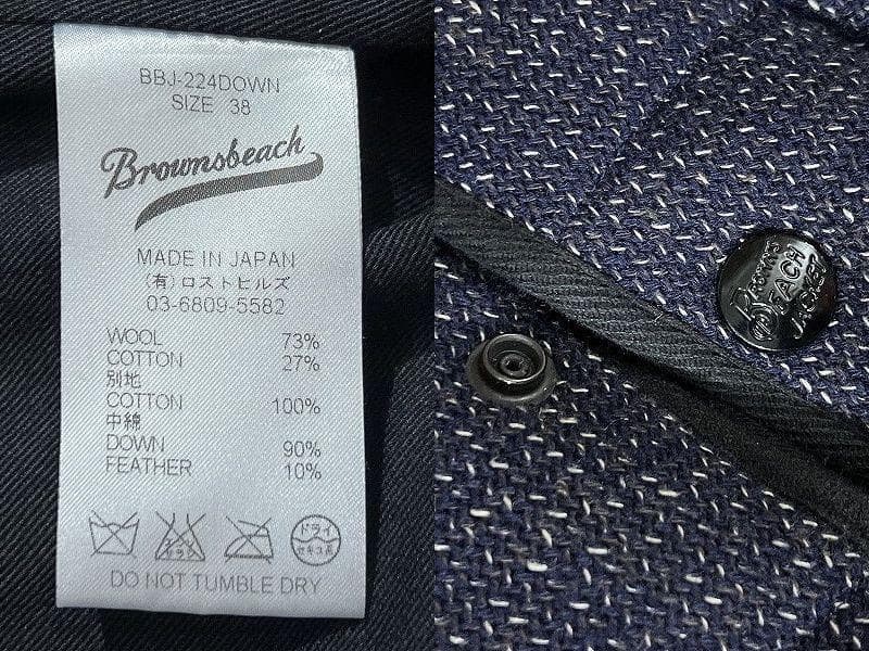 専用　ロストヒルズ ブラウンズビーチジャケット ダウン カバーオール ジャケット