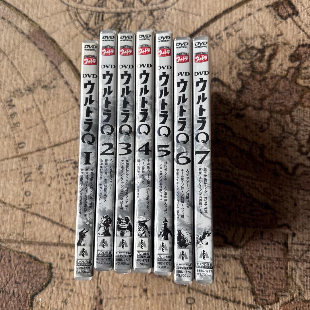 ウルトラQ 全7巻セット 【一部未開封】DVD デジタルリマスター2001