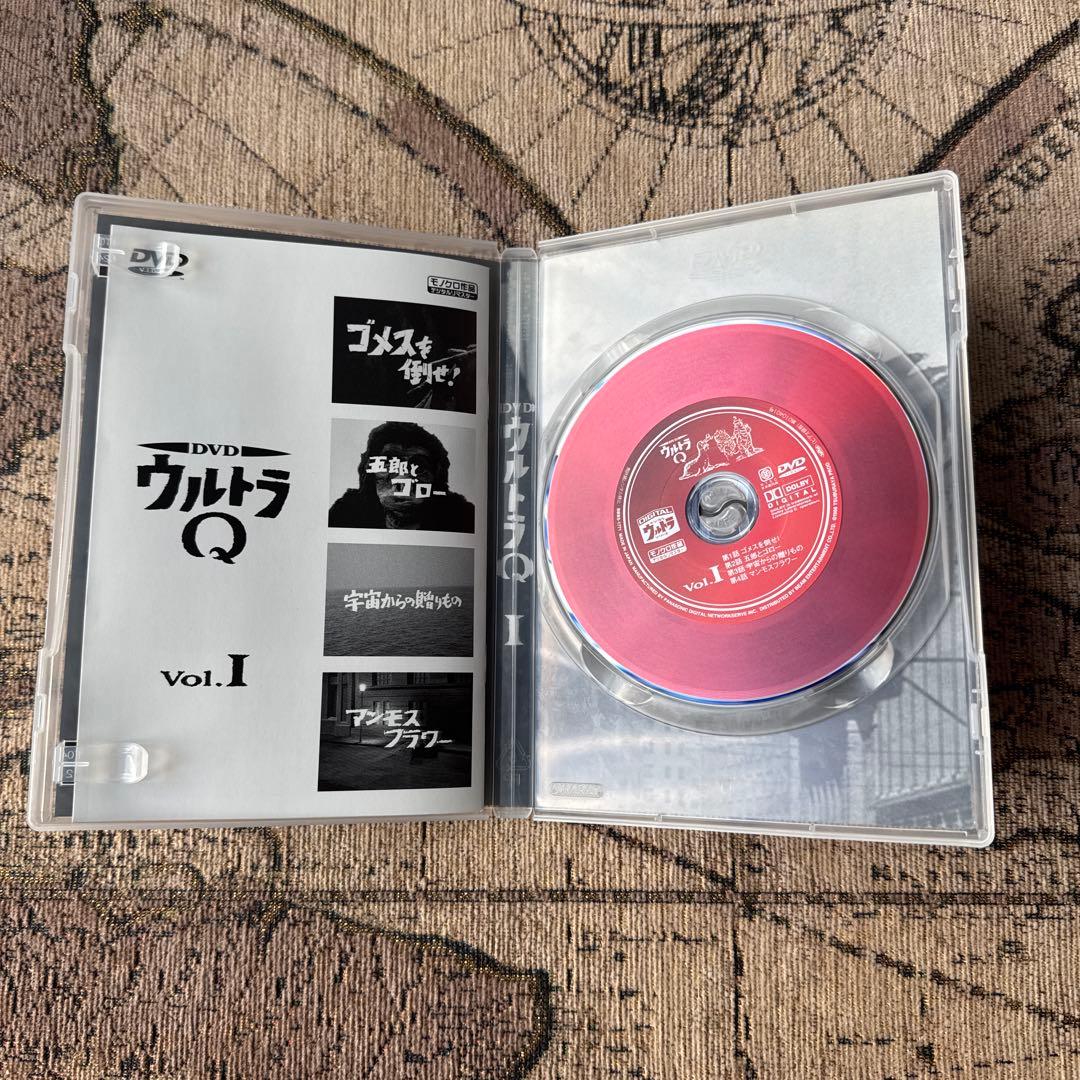 ウルトラQ 全7巻セット 【一部未開封】DVD デジタルリマスター2001