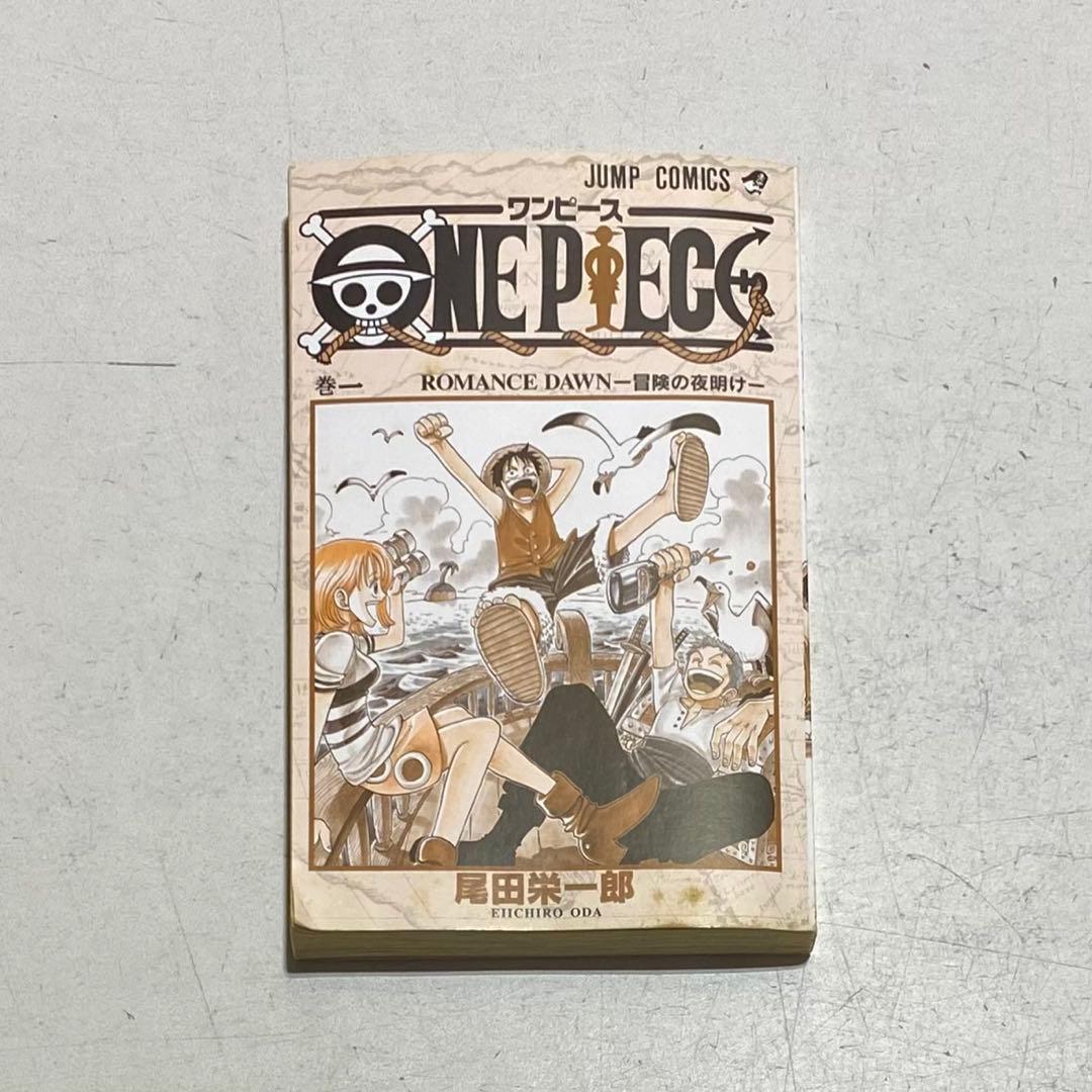 【初版！】ONE PIECE ワンピース 1