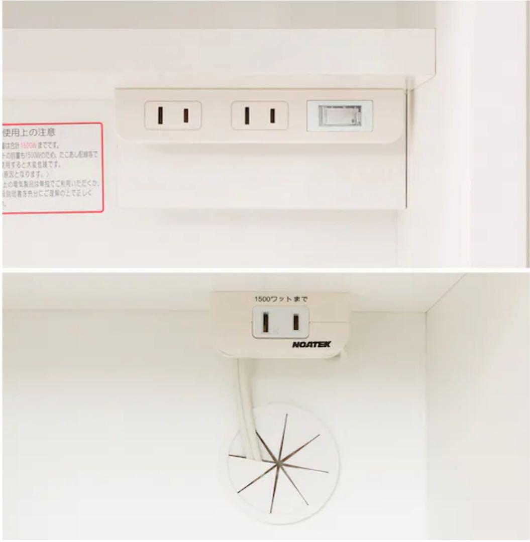 ニトリ　キッチンボード 収納家具 ホワイト　幅120cm 高181cm