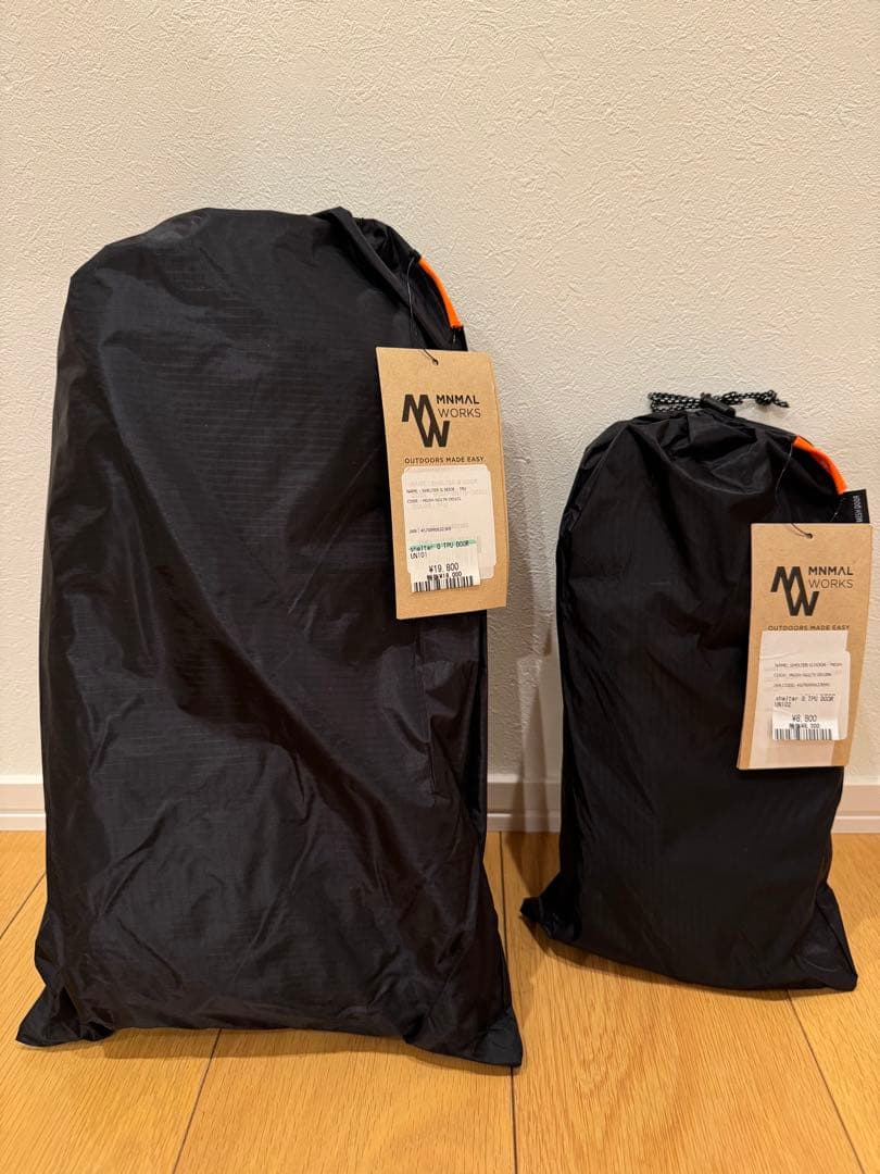 【新品】ミニマルワークス　シェルターG （旧モデル）TPU メッシュ