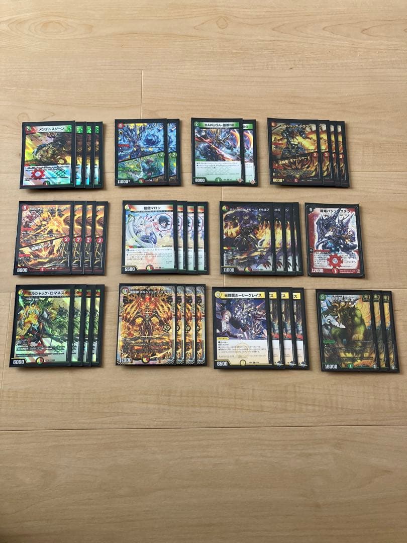 リースボルシャック　デッキ　40枚