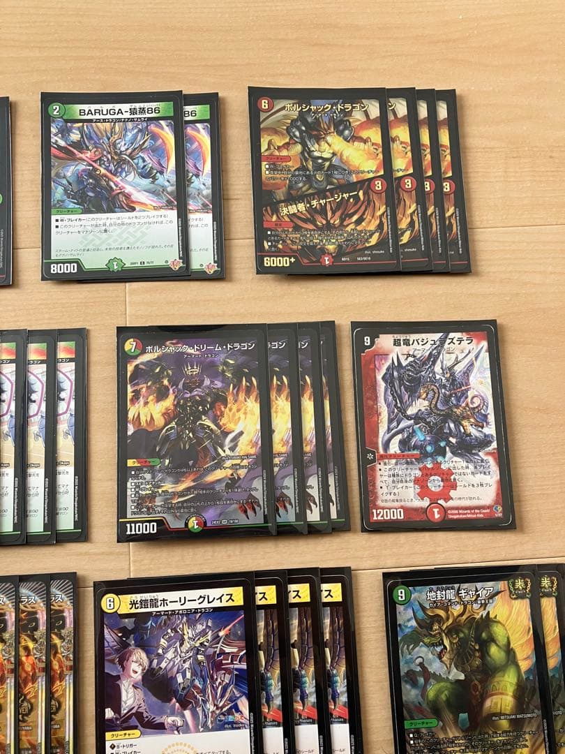 リースボルシャック　デッキ　40枚