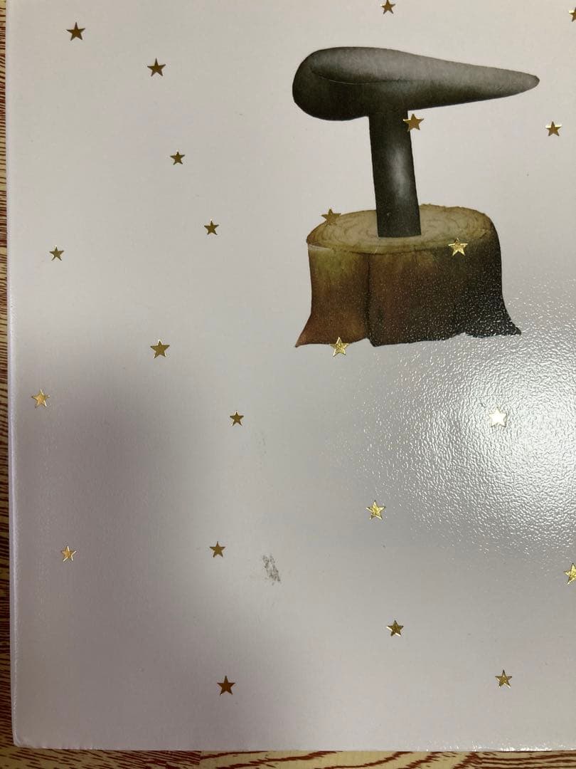 いもとようこ　名作絵本　まとめ売り　9冊