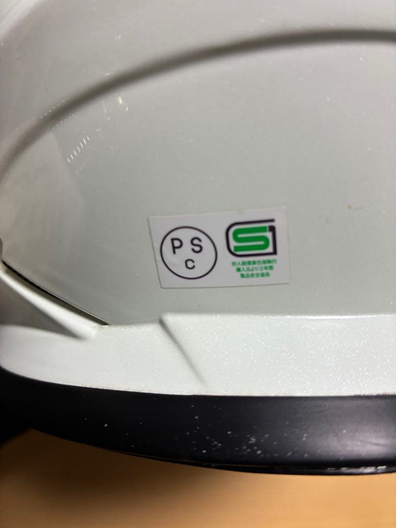 オフロードヘルメット サイズL 【59-60】