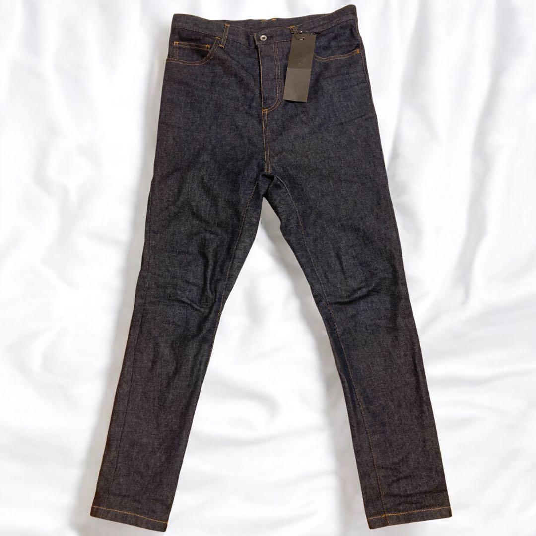 新品タグ付き　ato アトウ　ストレッチデニム　サルエルパンツ　46 ネイビー