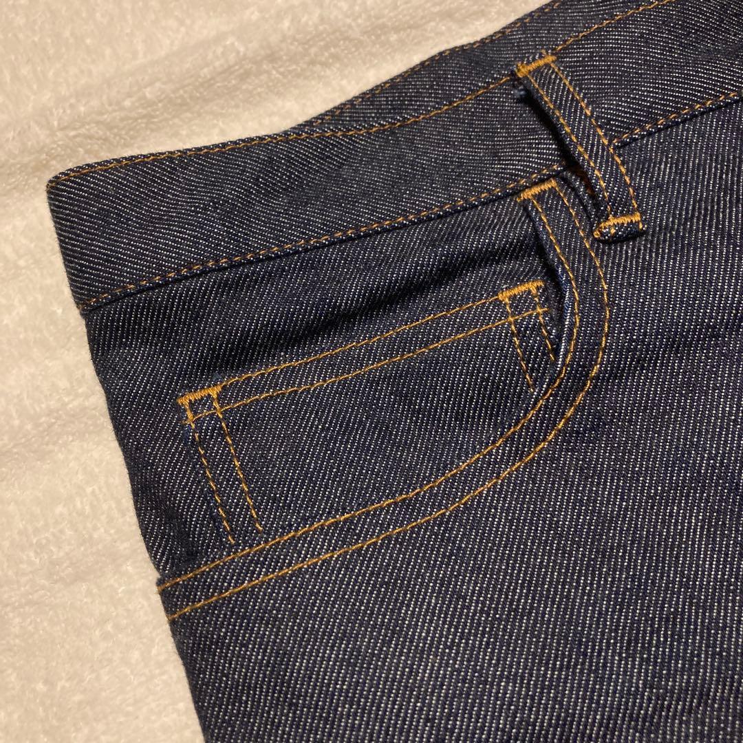 新品タグ付き　ato アトウ　ストレッチデニム　サルエルパンツ　46 ネイビー