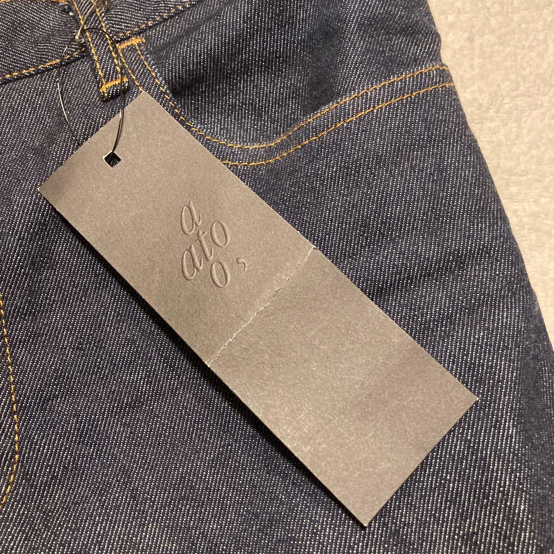 新品タグ付き　ato アトウ　ストレッチデニム　サルエルパンツ　46 ネイビー