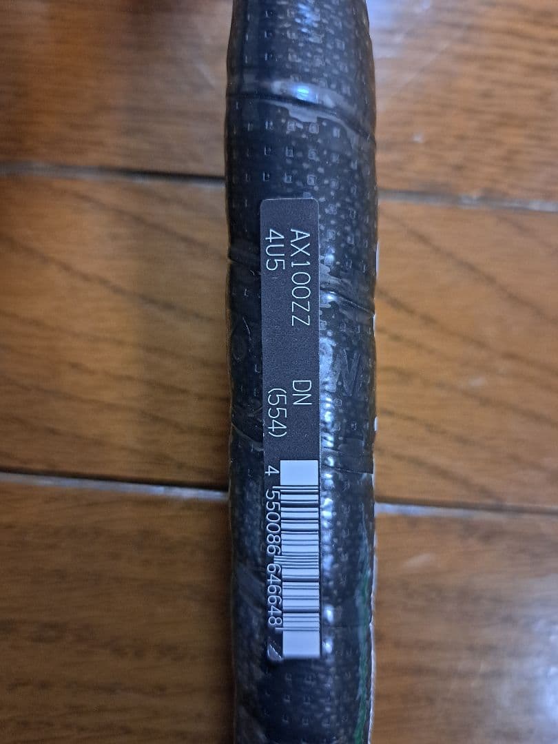 【ゴートウアンラム】アストロクス100ZZ 4UG5 ダークネイビー 新品