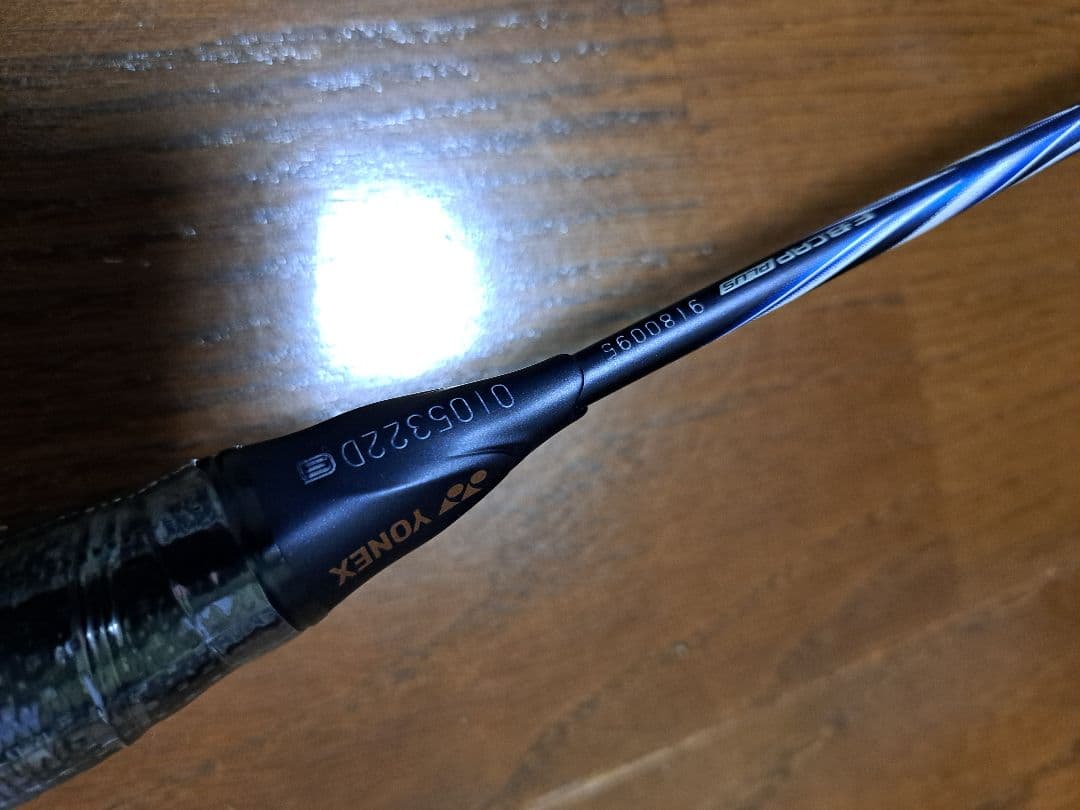 【ゴートウアンラム】アストロクス100ZZ 4UG5 ダークネイビー 新品