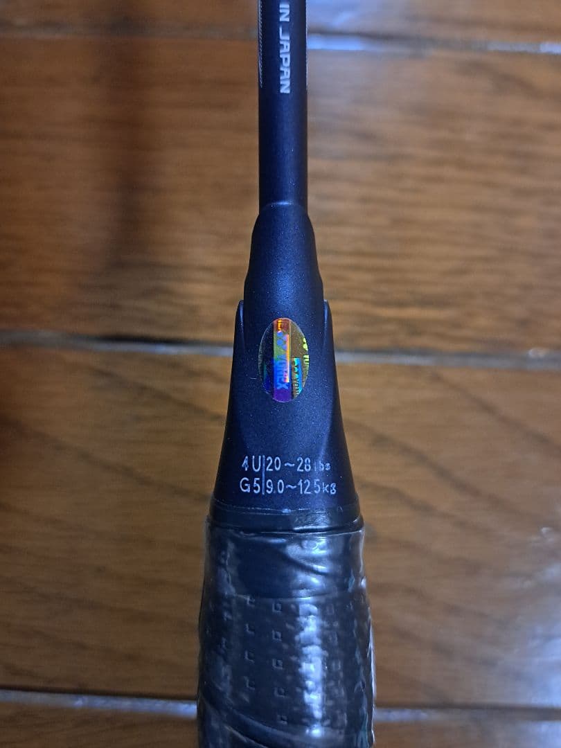 【ゴートウアンラム】アストロクス100ZZ 4UG5 ダークネイビー 新品