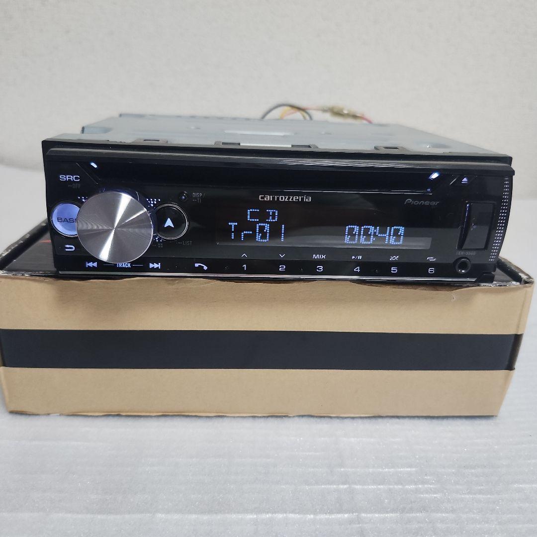 carrozzeria DEH-5500 BT ヘッドユニット