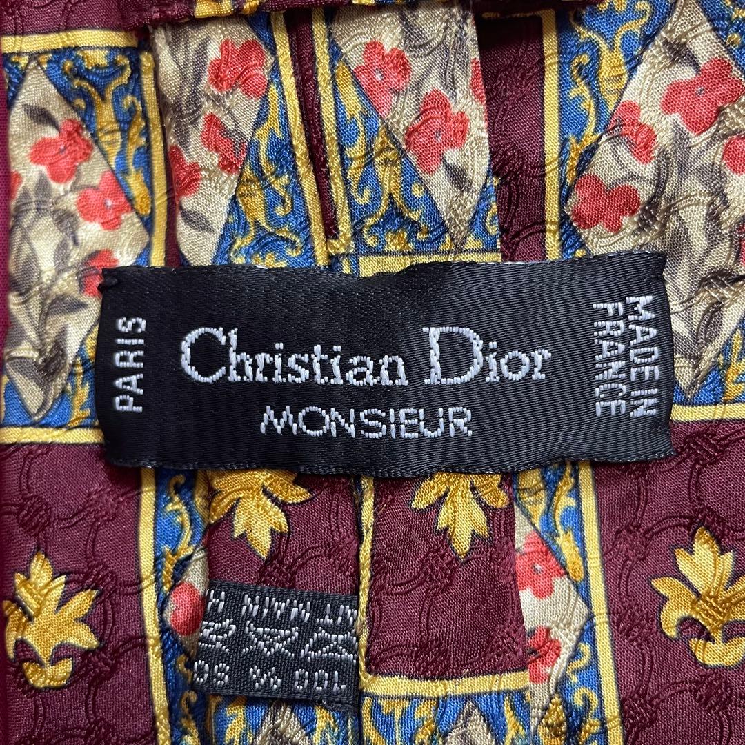 5点セット✨ディオール セットアップ スーツ ネクタイシャツ 黒 えんじ 成人式