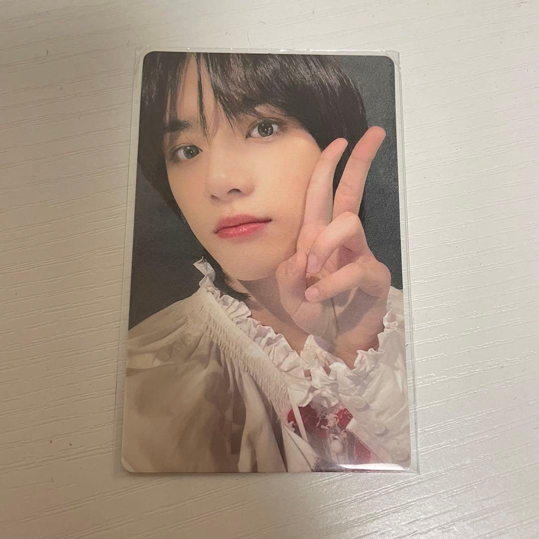 ボムギュ アンケート トレカ　TXT