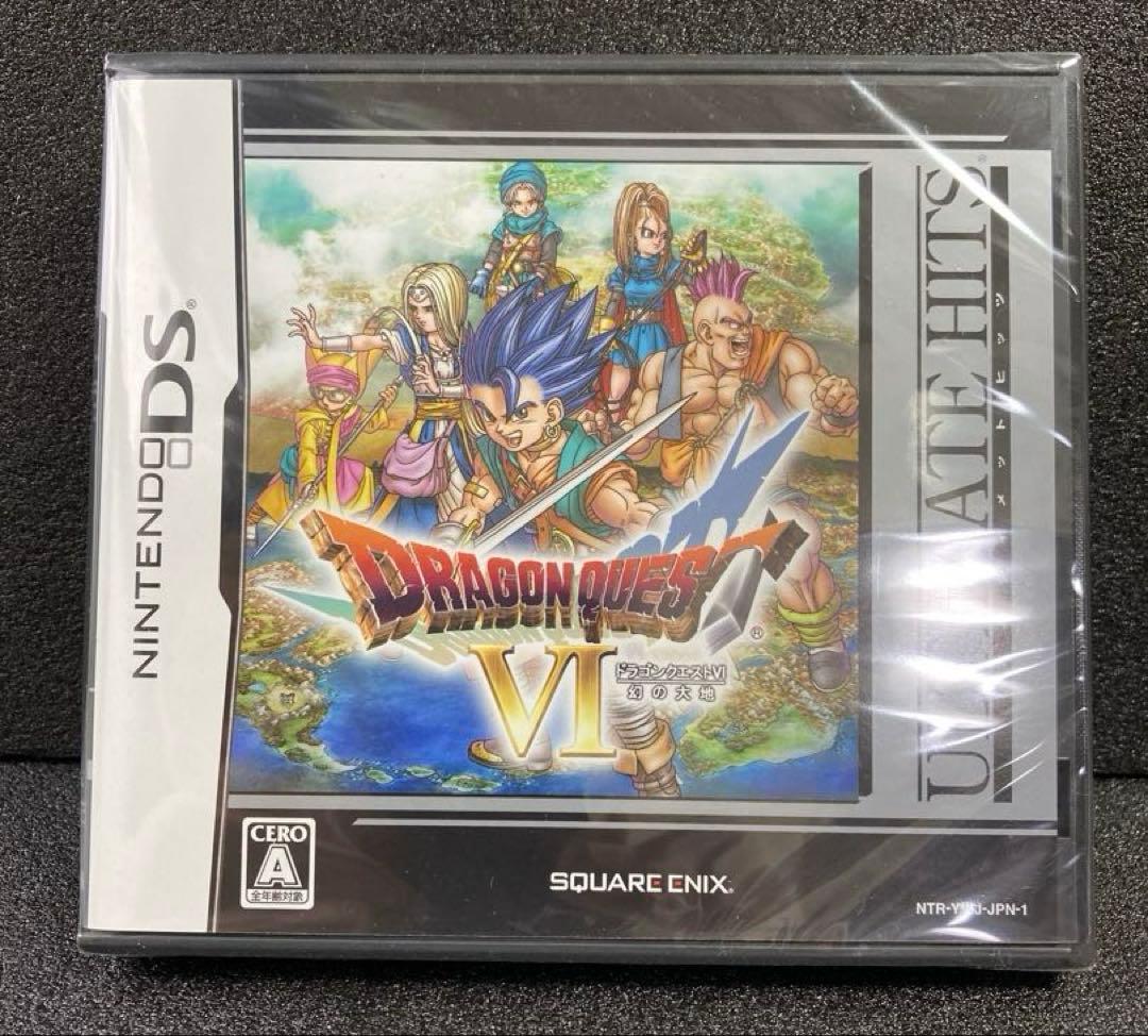 【新品未開封】3DS DS ドラゴンクエストⅣ・Ⅴ・Ⅵ・Ⅶ・Ⅷ・Ⅸ ドラクエ