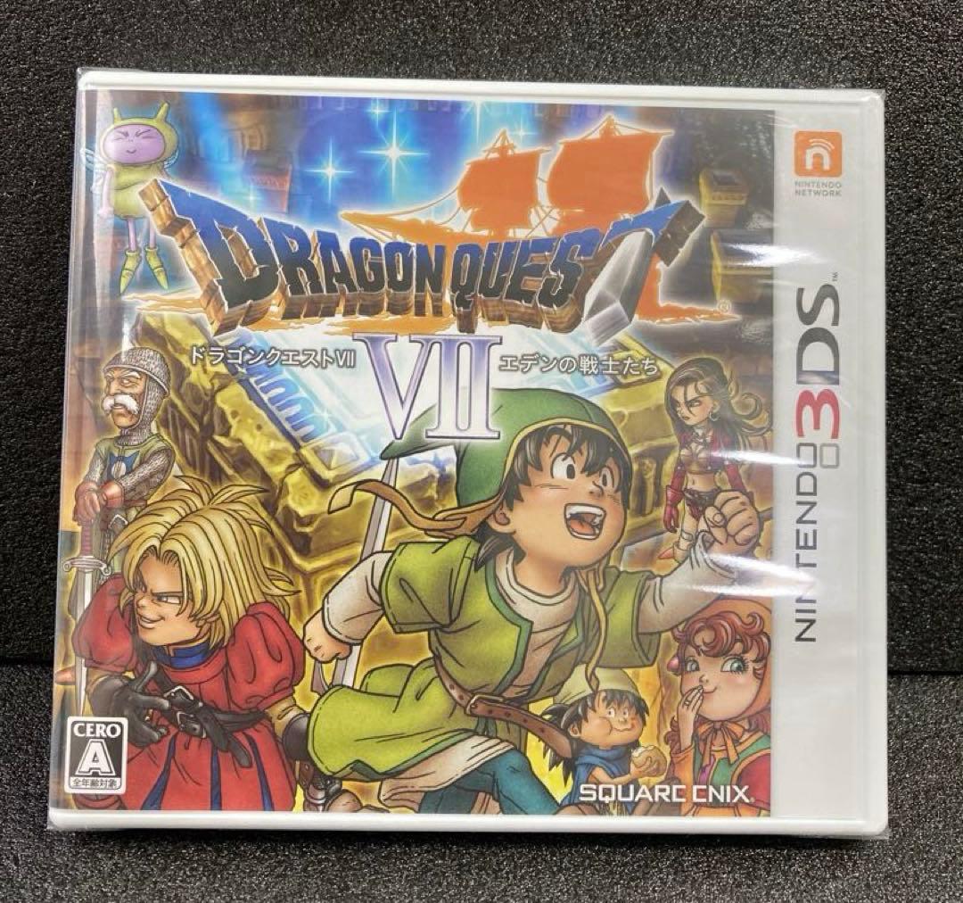 【新品未開封】3DS DS ドラゴンクエストⅣ・Ⅴ・Ⅵ・Ⅶ・Ⅷ・Ⅸ ドラクエ