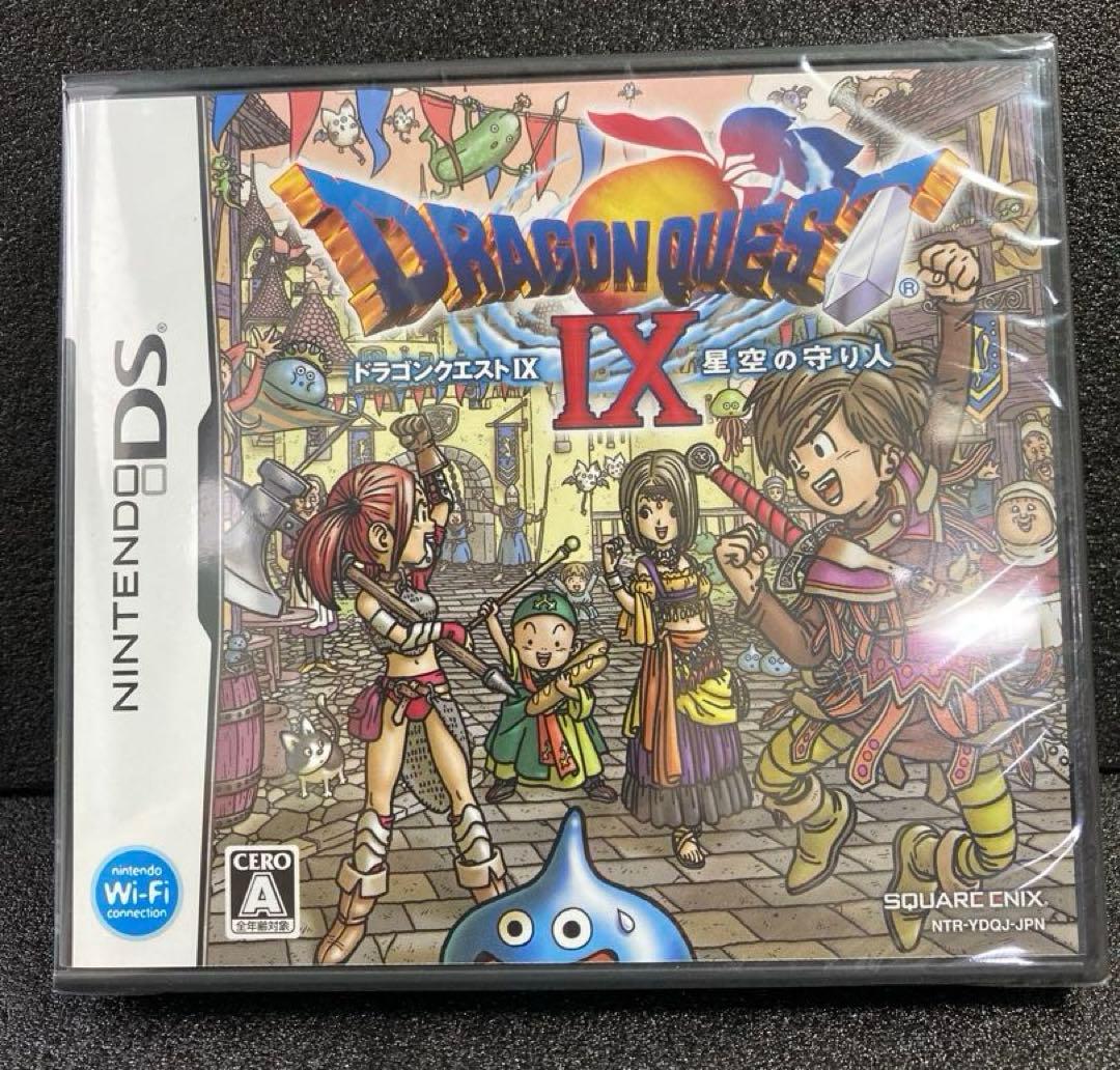 【新品未開封】3DS DS ドラゴンクエストⅣ・Ⅴ・Ⅵ・Ⅶ・Ⅷ・Ⅸ ドラクエ
