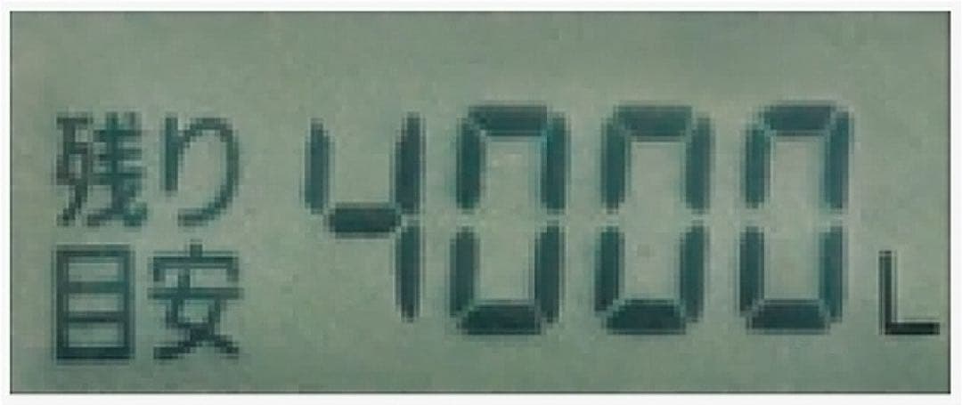 NEW 未開封　Panasonic浄水器 蛇口直結方式TK-CJ24デジタル表示