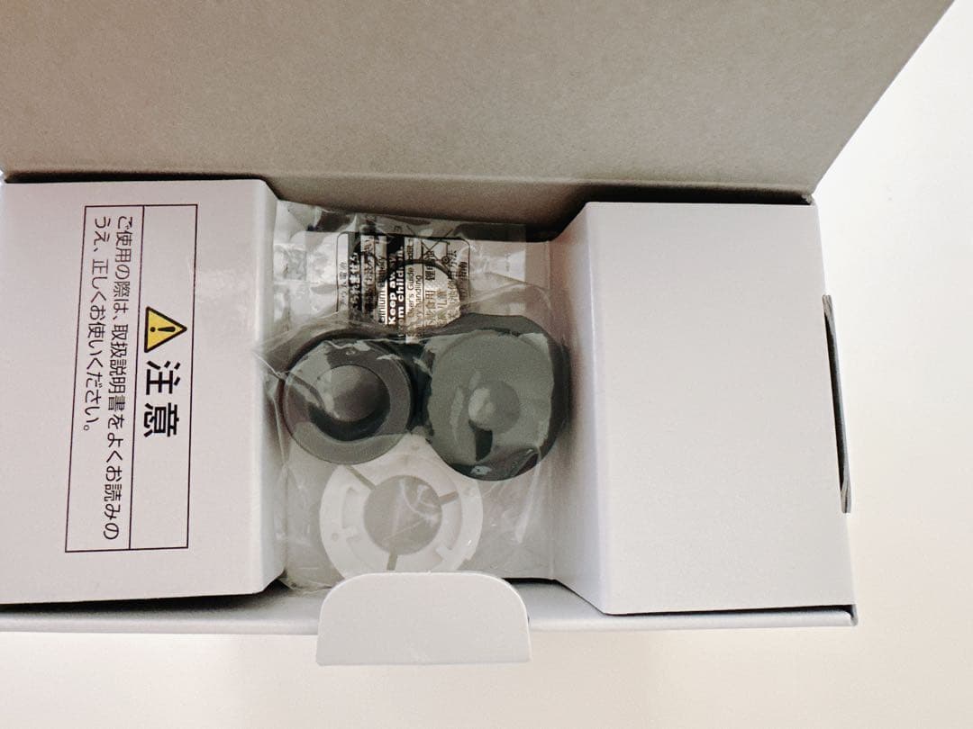 NEW 未開封　Panasonic浄水器 蛇口直結方式TK-CJ24デジタル表示