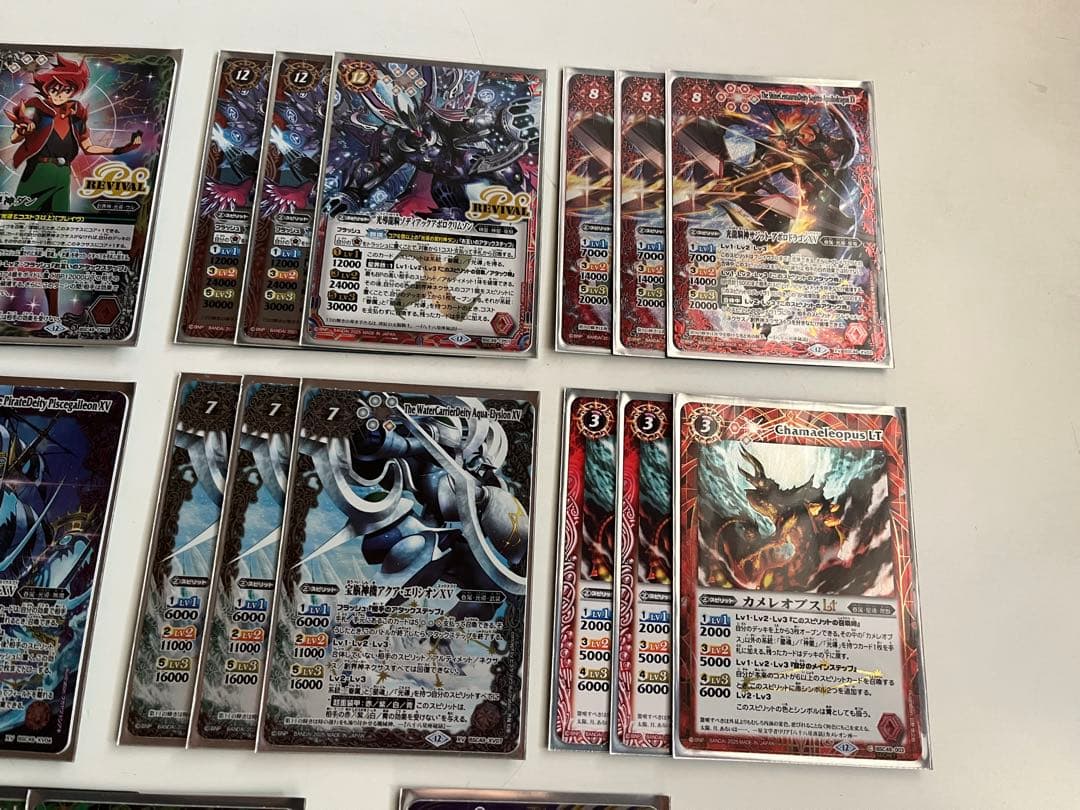 光導　デッキ　創界神ダン　リバイバル　契約神ダン