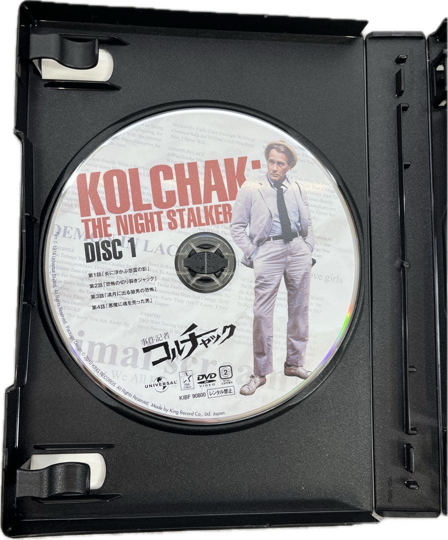 ✨美品✨　貴重品　事件記者コルチャック DVD-BOX