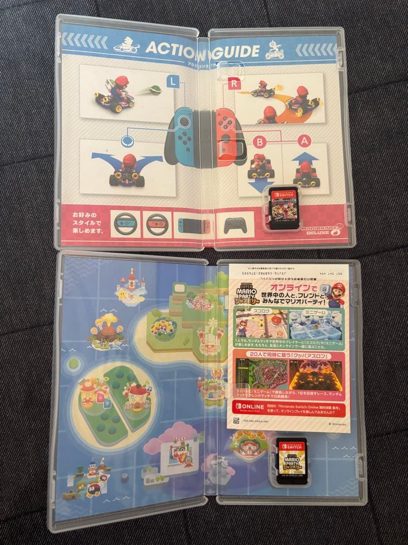 マリオカート8 デラックス & スーパーマリオパーティ　ジャンボリー