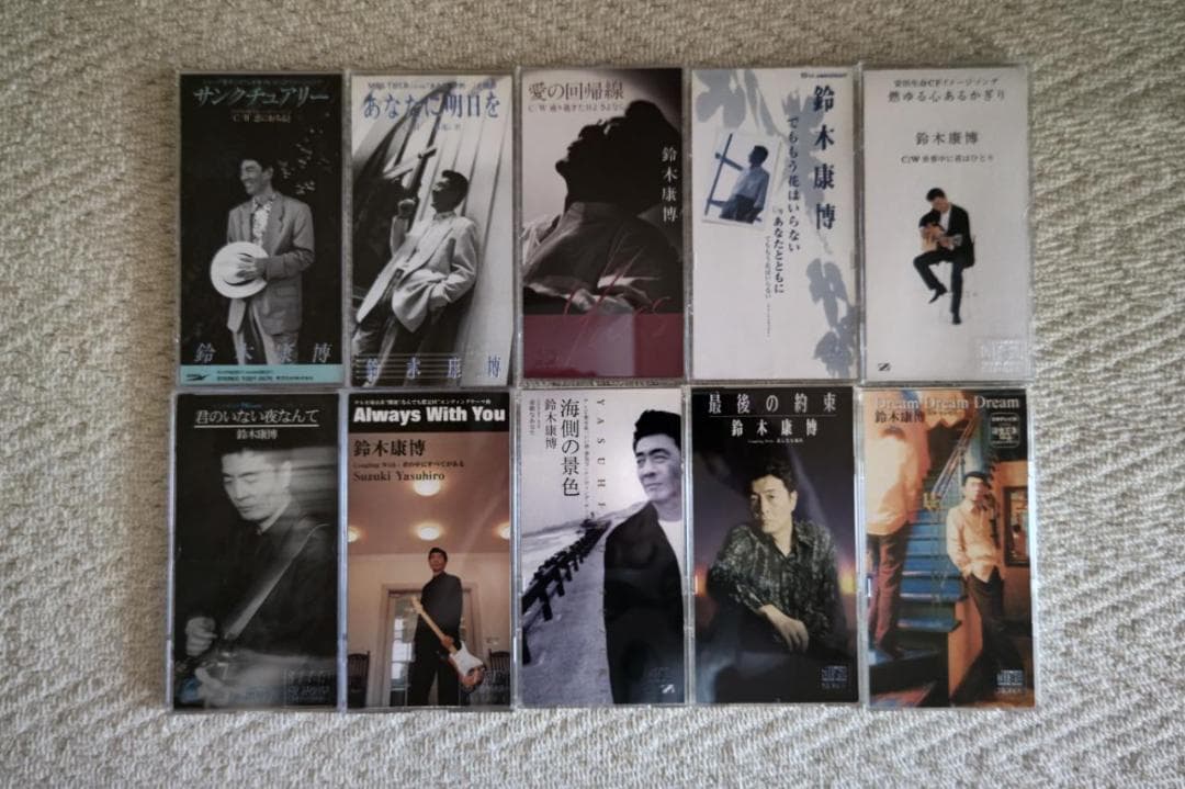 鈴木康博／８㎝シングルＣＤ１０枚セット（＋１枚サービス品）