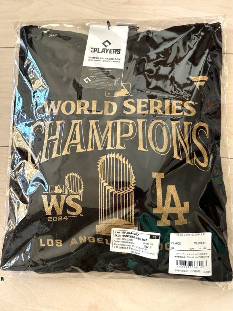 【正規品】ドジャース　WORLD SERIES 優勝　2024 パーカー