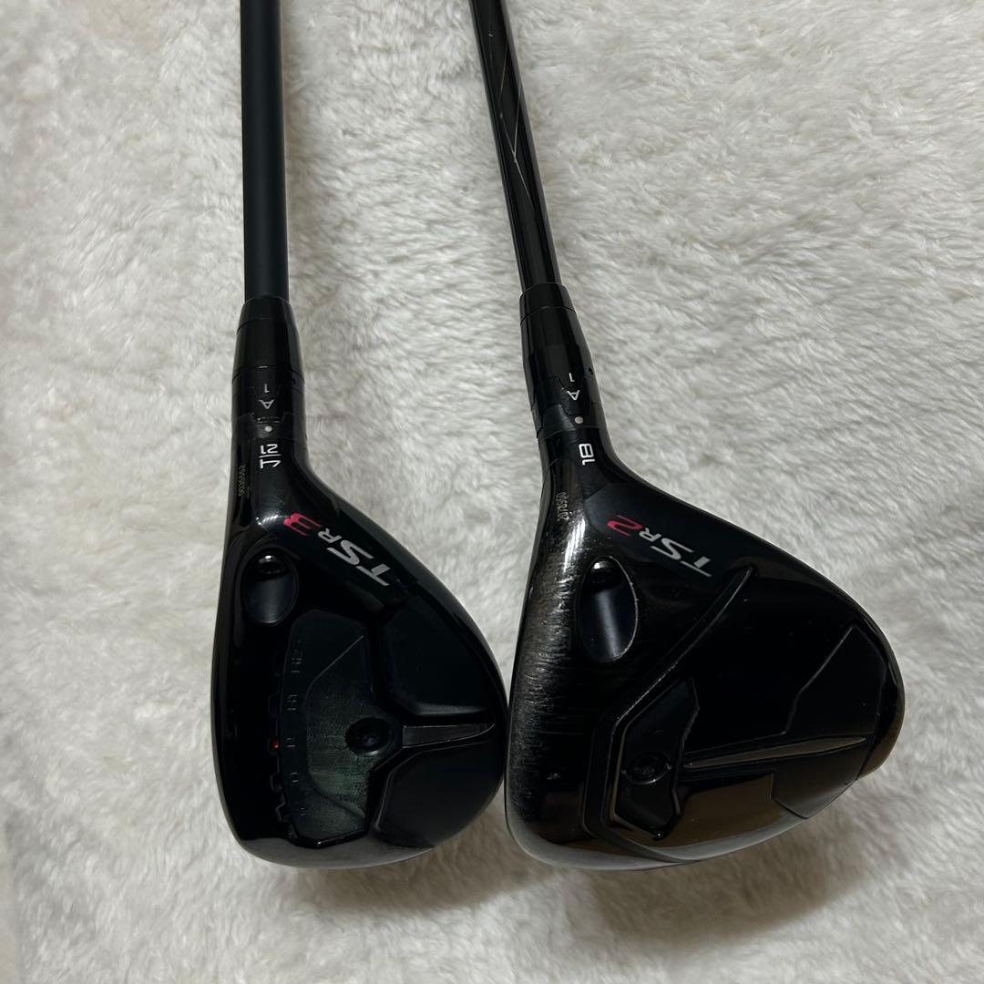 TSR2 18° MB+75S TSR3 21° 4U GOST セット