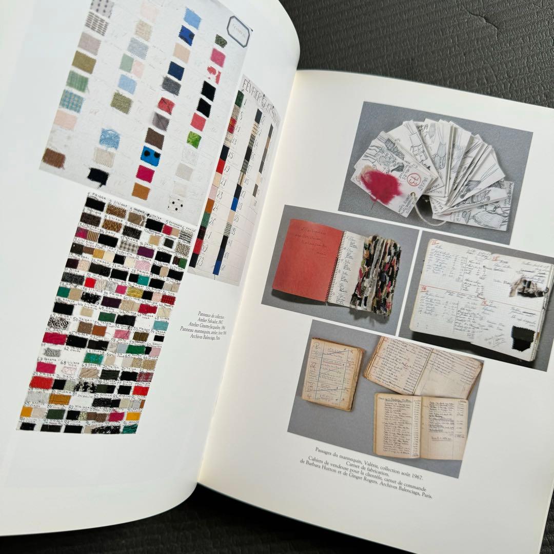 BALENCIAGA バレンシアガ 作品集 フランス語版