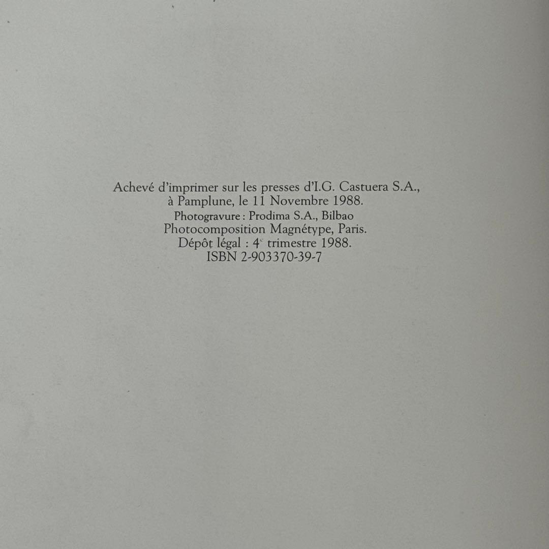 BALENCIAGA バレンシアガ 作品集 フランス語版