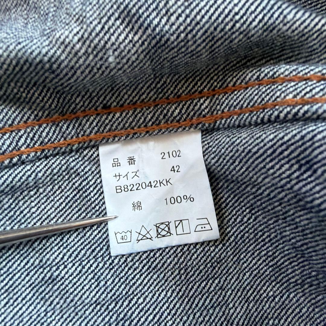 FULLCOUNT フルカウント デニムジャケット セカンド サイズ42
