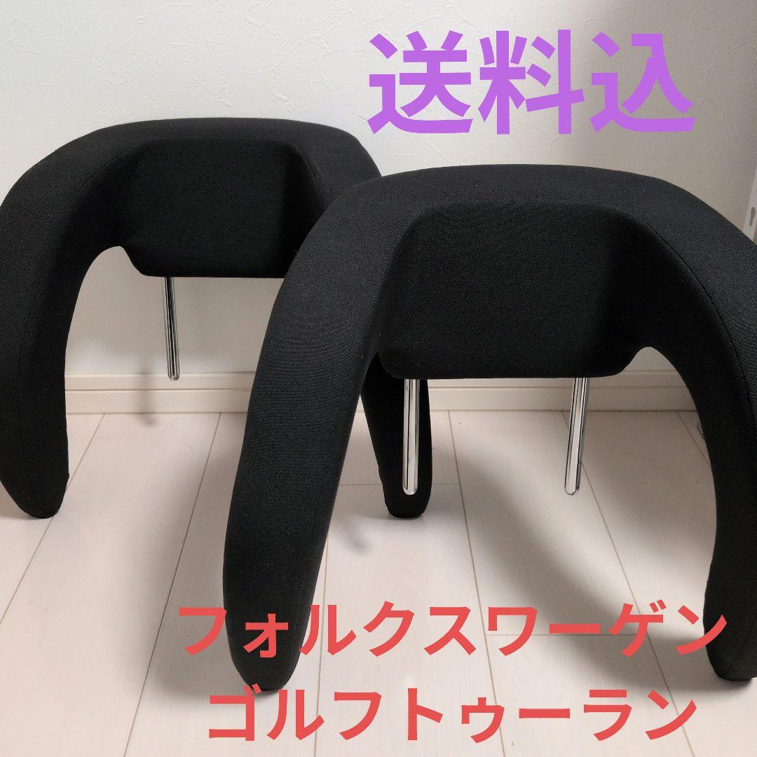 ゴルフトゥーラン　インテグレーテッドチャイルドシートヘッドレスト 2つセット