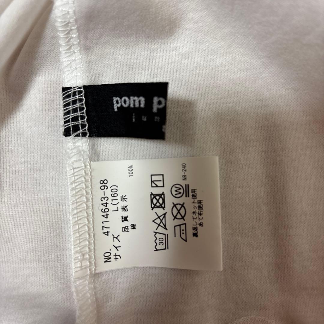 卒業式　セレモニー　キュロット紺色スーツ 値下げ可能商品（即購入に限ります）