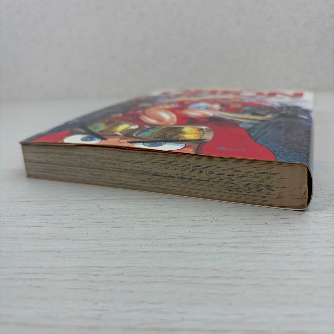 仙術超攻殻オリオン 初版 ORION 士郎正宗 攻殻機動隊